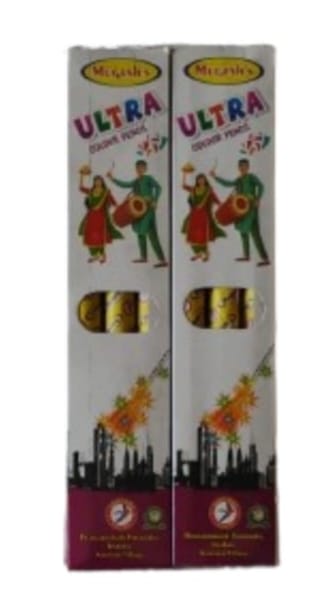 ULTRA PENCIL (3pieces)