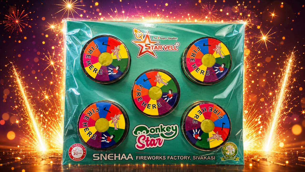 MONKEY STAR