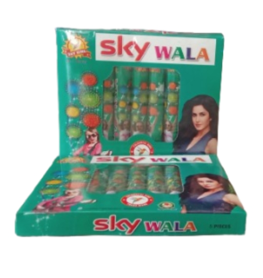 LIGHTING STAR (5PCS)