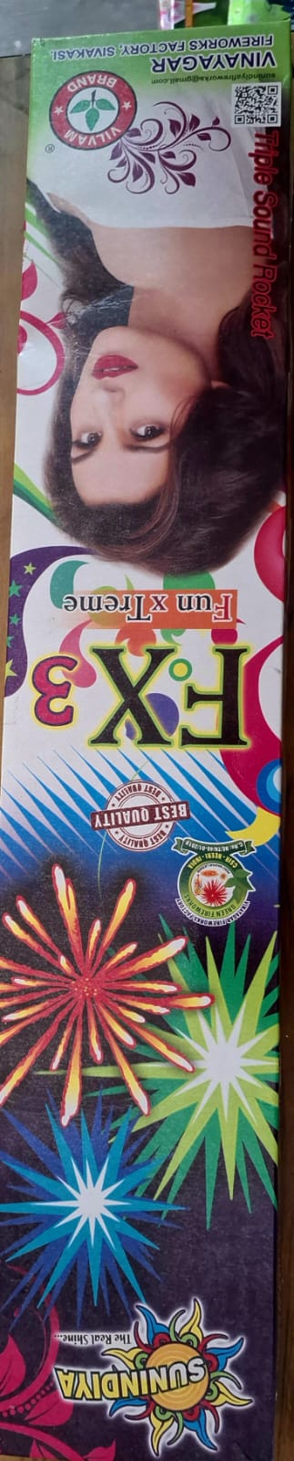 5 EASAN