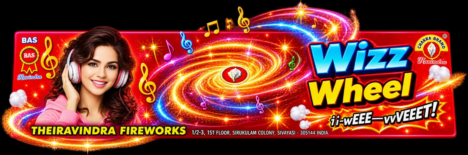 TWO SOUND ROCKET